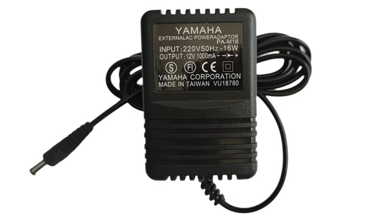 keyboard AC DC Power ADAPTER psu.jpg