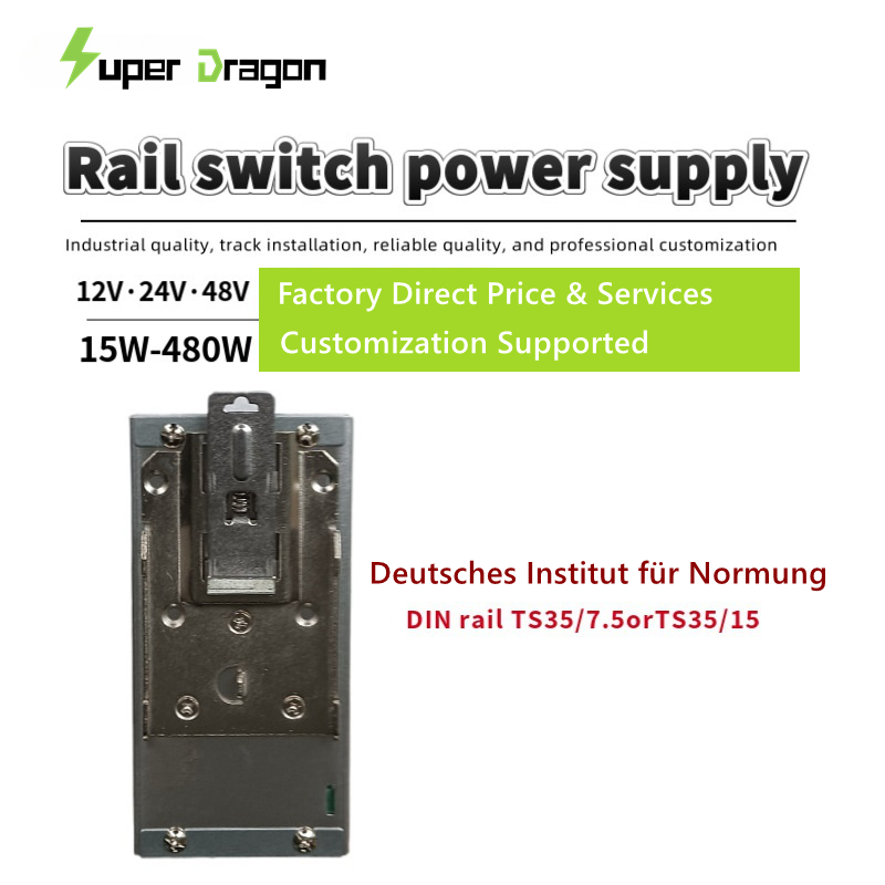 DIN Rail Industrial Power Supply 500W 480W 12V40A 24V20A 48V10A AC-DC PSU